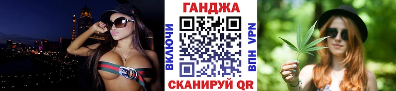 Продажа наркотиков Великий Устюг Амфетамин Канабис БУТИРАТ ГАШИШ Cocaine A PVP МЕГА сайт Меф мяу мяу