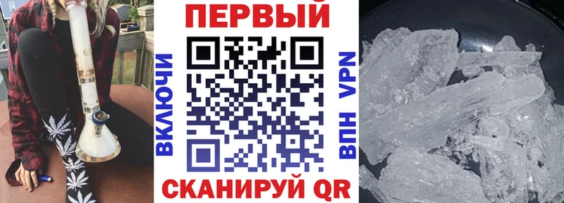 АМФ 98%  MEGA ССЫЛКА  Великий Устюг  как найти наркотики 