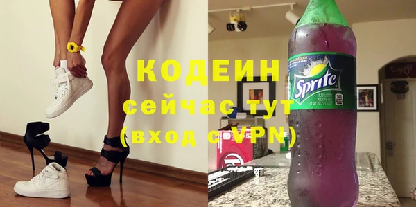 mix Белокуриха
