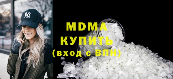 mix Белокуриха