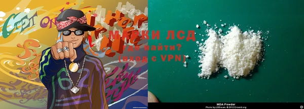 mix Белокуриха
