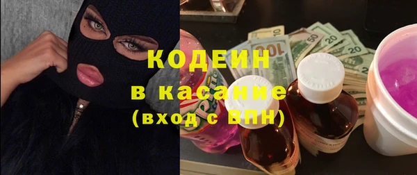 кокаин колумбия Белоозёрский