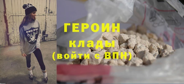 mix Белокуриха