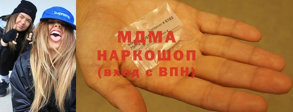 mix Белокуриха