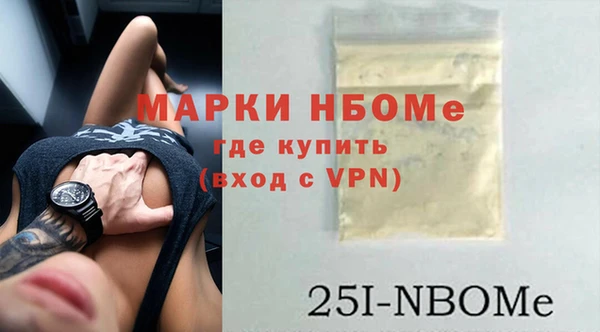 mix Белокуриха