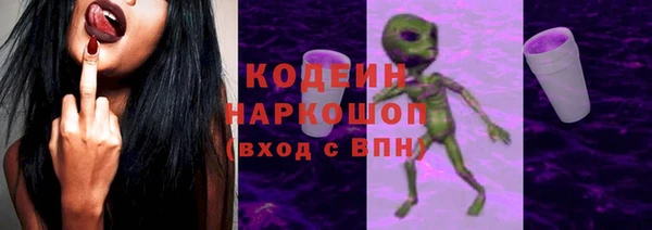 mix Белокуриха