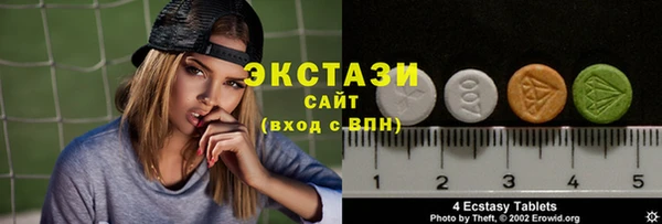 кокаин колумбия Белоозёрский