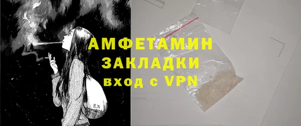 кокаин колумбия Белоозёрский
