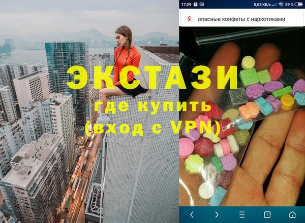 mix Белокуриха