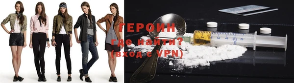2c-b Богородицк