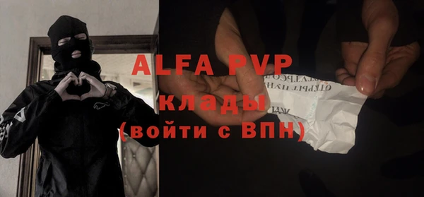mix Белокуриха
