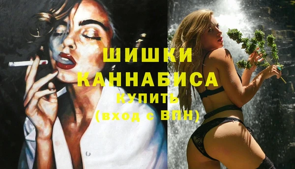 кокаин колумбия Белоозёрский