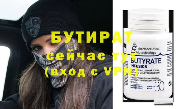 кокаин колумбия Белоозёрский