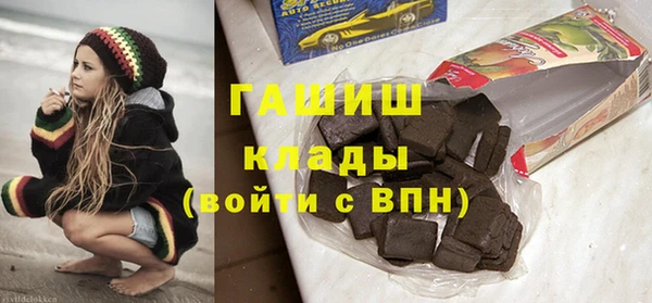 mix Белокуриха