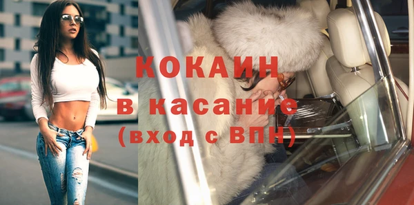 а пвп мука Ростов