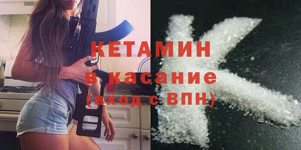 шишки Богданович