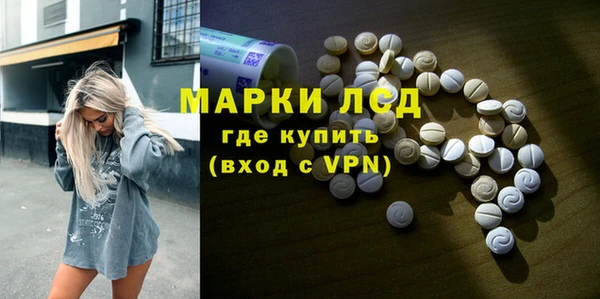 кокаин колумбия Белоозёрский