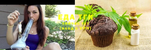 mix Белокуриха