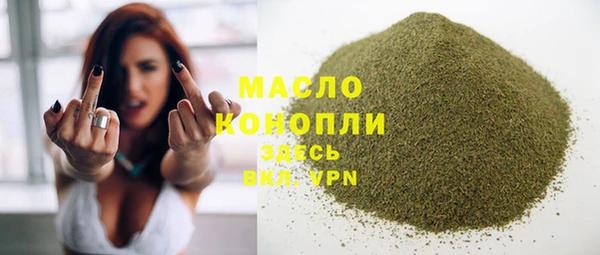 mix Белокуриха