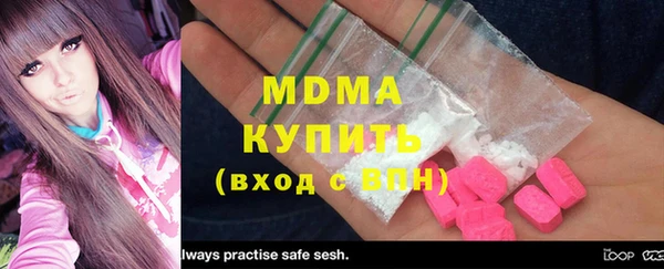 круглые Балабаново