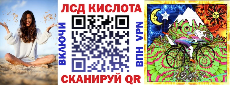 MEGA зеркало  Великий Устюг  Марки 25I-NBOMe 1,5мг 