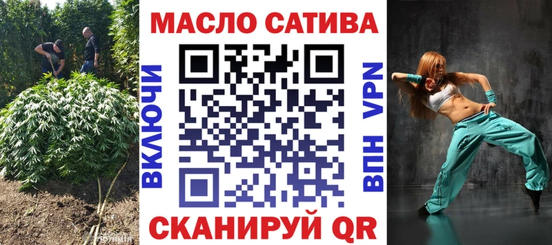 ТГК THC oil  МЕГА ссылки  Великий Устюг 